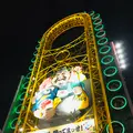 道頓堀グリコサインの写真_484109