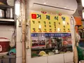 巨済食堂/コジェシクタン/거제식당の写真_484558