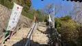 因島水軍城の写真_484633