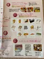 ホテルエピナール那須の写真_484708