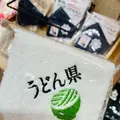 与島PAの写真_484948