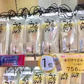 与島PAの写真_484950