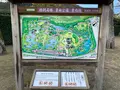 栗林公園の写真_484969