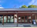 栗林公園の写真_484978