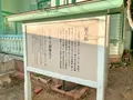 四国村の写真_485056