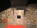 から風呂の写真_485075