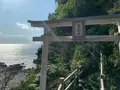 白山洞門の写真_485155