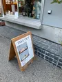 日記屋 月日の写真_485271