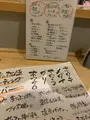 路地うぶ（ROJI-UBU）の写真_485272