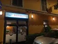 Al Sangiovese Restaurantの写真_486214