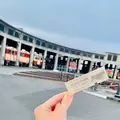 津山まなびの鉄道館（旧津山扇形車庫）の写真_486867