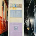 津山まなびの鉄道館（旧津山扇形車庫）の写真_486873