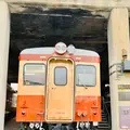 津山まなびの鉄道館（旧津山扇形車庫）の写真_486878