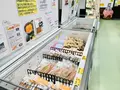 道の駅 奥津温泉の写真_486926
