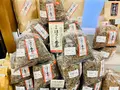 道の駅 奥津温泉の写真_486930