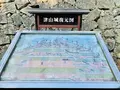 津山城跡の写真_486932