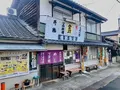 橋野食堂の写真_486961