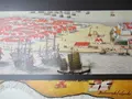 1661台湾船園区の写真_487099