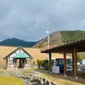 那岐山麓 山の駅の写真_487139