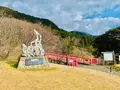 那岐山麓 山の駅の写真_487148