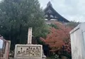 福禅寺 対潮楼の写真_487296