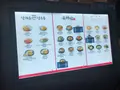 金海(キメ)国際空港/Gimhae International Airport/김해국제공항の写真_487649