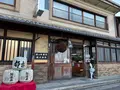 佐々木酒造（株）の写真_487975