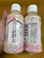 佐々木酒造（株）の写真_487976