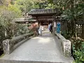 宇治上神社の写真_488026