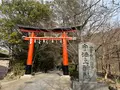 宇治上神社の写真_488027