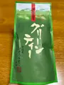伊藤久右衛門 JR宇治駅前店の写真_488059