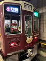 河原町駅の写真_488124