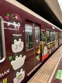 河原町駅の写真_488126