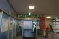 本部港フェリーターミナルの写真_489500