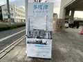 香川県立ミュージアムの写真_489579