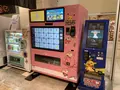 四国ショップ88の写真_489586