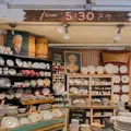 Fishs Eddyの写真_489655