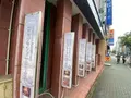 セラ ウェルビー栄の写真_490772