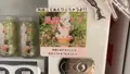 ブラジリアンパーク　鷲羽山ハイランドの写真_490778
