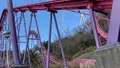 ブラジリアンパーク　鷲羽山ハイランドの写真_490826