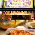 锦江乐园夜市の写真_490970