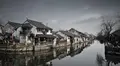 楓涇古鎮旅遊区（東南門）の写真_491213