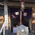 聖天島公園の写真_492248