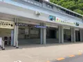 扇沢駅の写真_492315