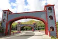 Umatac Bridge（ウマタック橋）の写真_492604