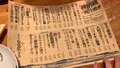おじんじょの写真_492625