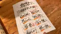 おじんじょの写真_492629