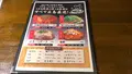 Big-Pig 神田カープ本店の写真_492675