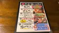 Big-Pig 神田カープ本店の写真_492676
