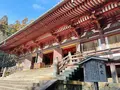 神護寺の写真_493143